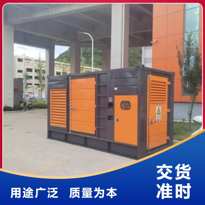 900KW電源車租賃