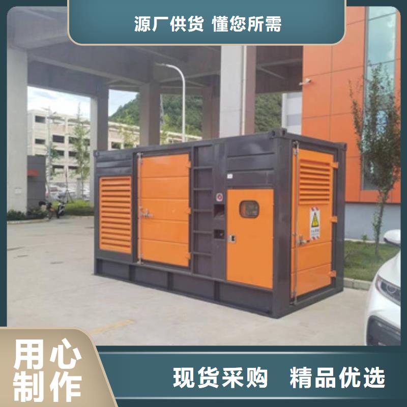 發(fā)電設(shè)備租賃電話