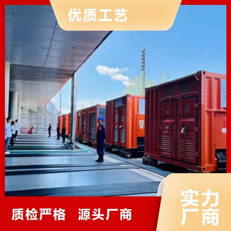 臨時變電站出租性價比高貨源充足