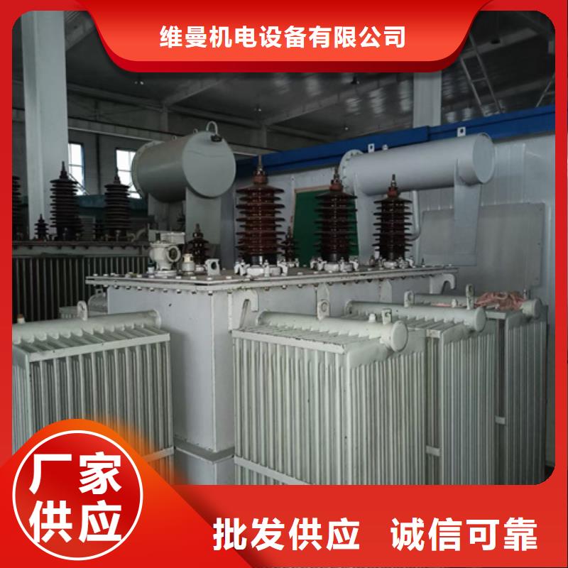 600KW電源車租賃性價比高貨源充足