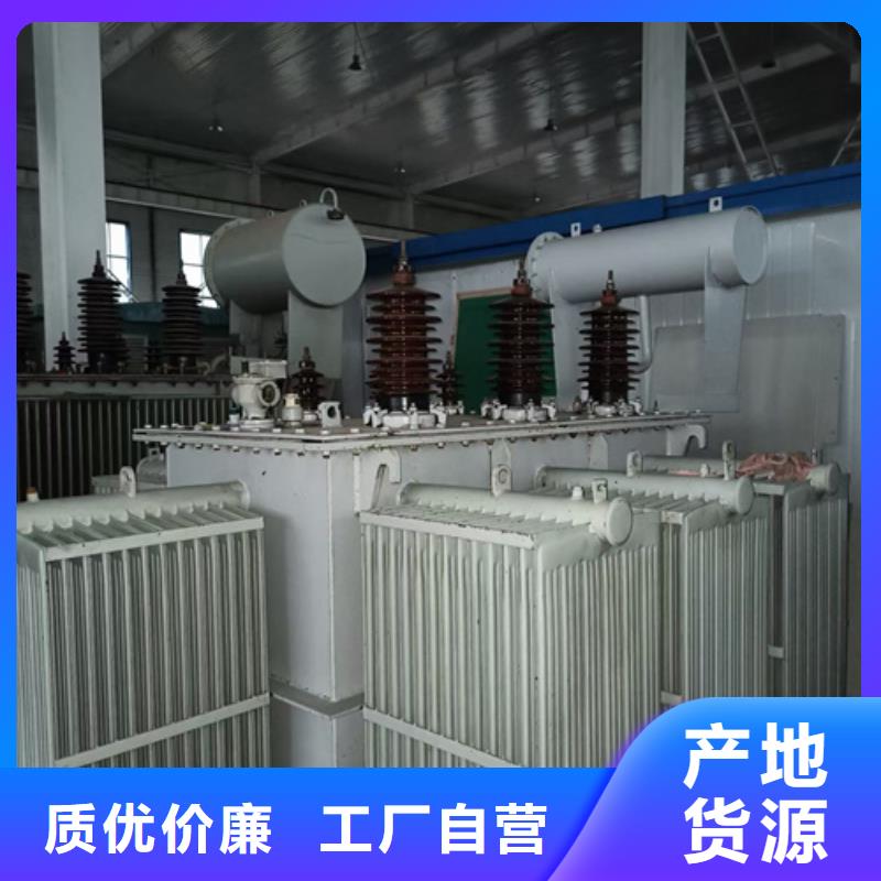 租賃箱變靠譜廠家包送貨