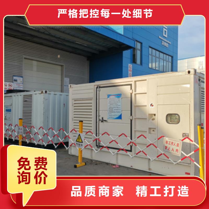 租賃電源車可并機(jī)并網(wǎng)