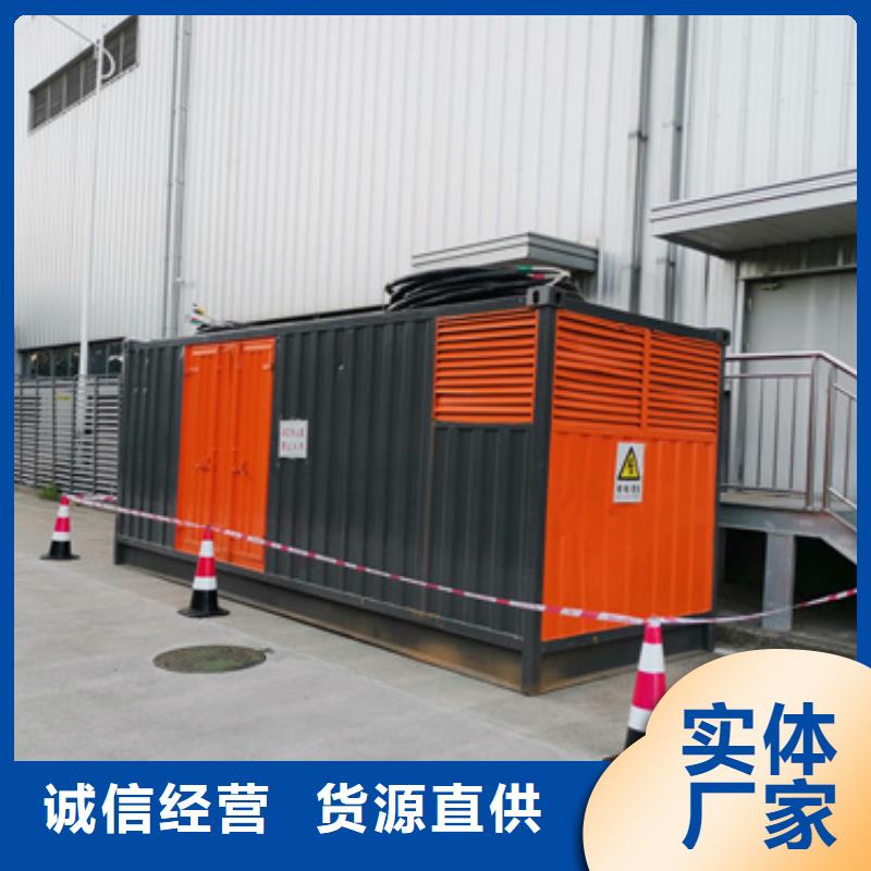 10KV1500KW發(fā)電車租賃