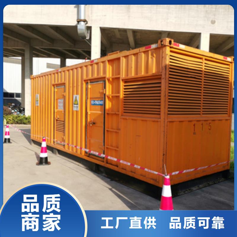 應急發(fā)電車租賃可并機并網(wǎng)