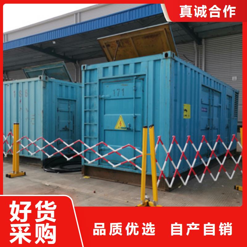 應急電源車租賃口碑好信賴