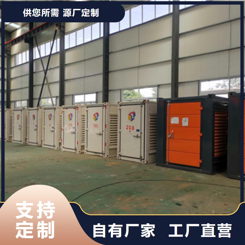 10KV1500KW發(fā)電車租賃發(fā)貨及時售后完善