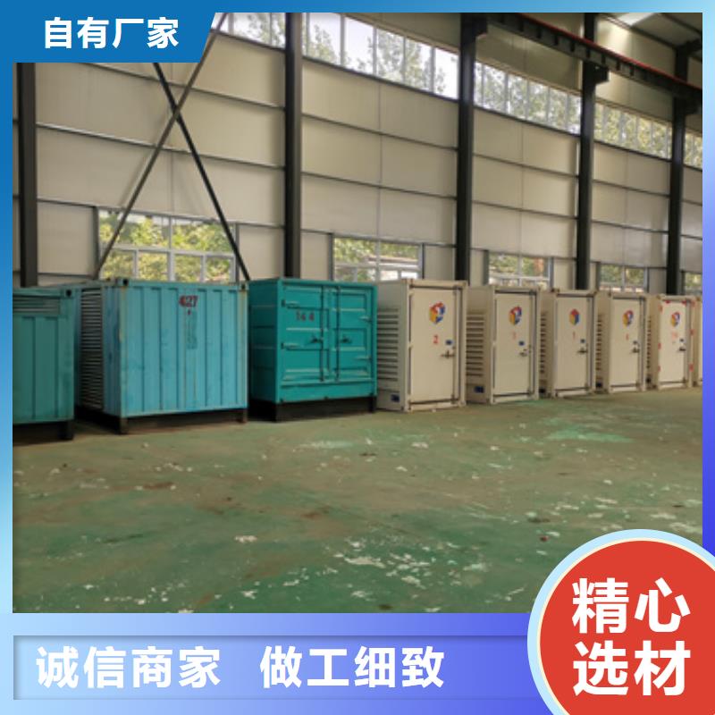 變壓器租賃電話