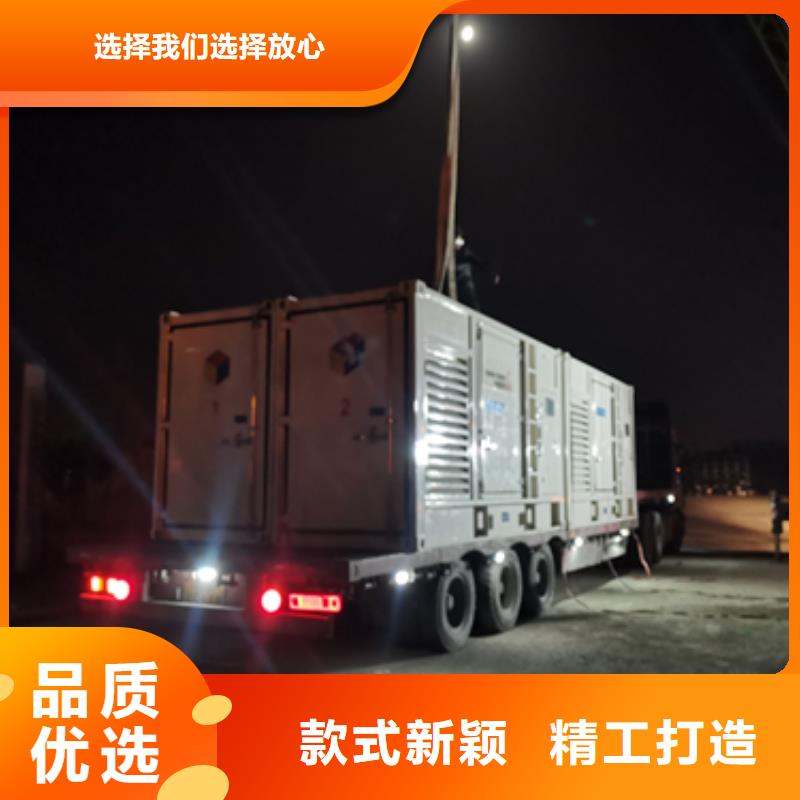 租賃應急發電車電話