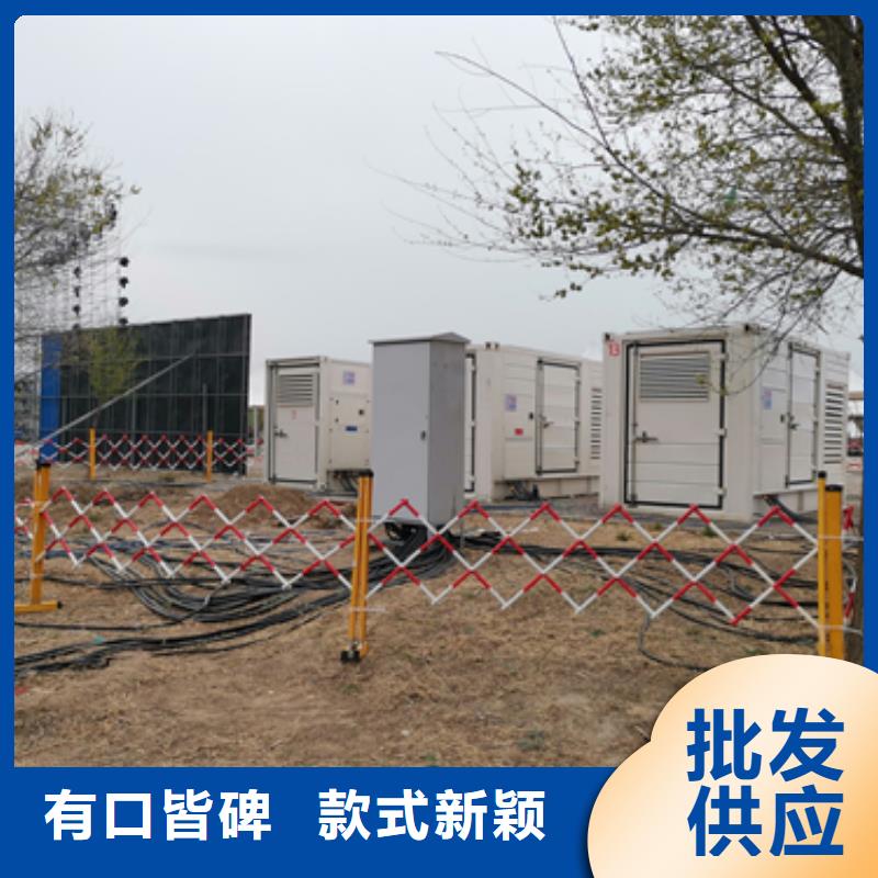 發(fā)電車租賃