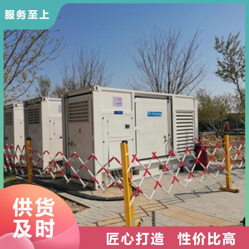 800KW發電機出租品質優型號全各種電力設備租賃服務