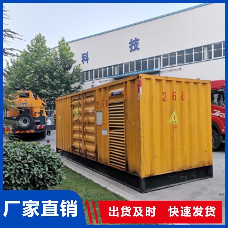 10KV發(fā)電車租賃設(shè)備齊全隨時可發(fā)貨