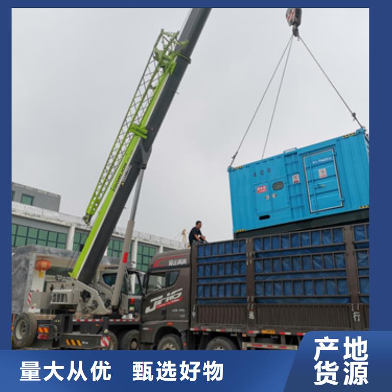 UPS不間斷電源租賃含運費電纜稅24小時服務