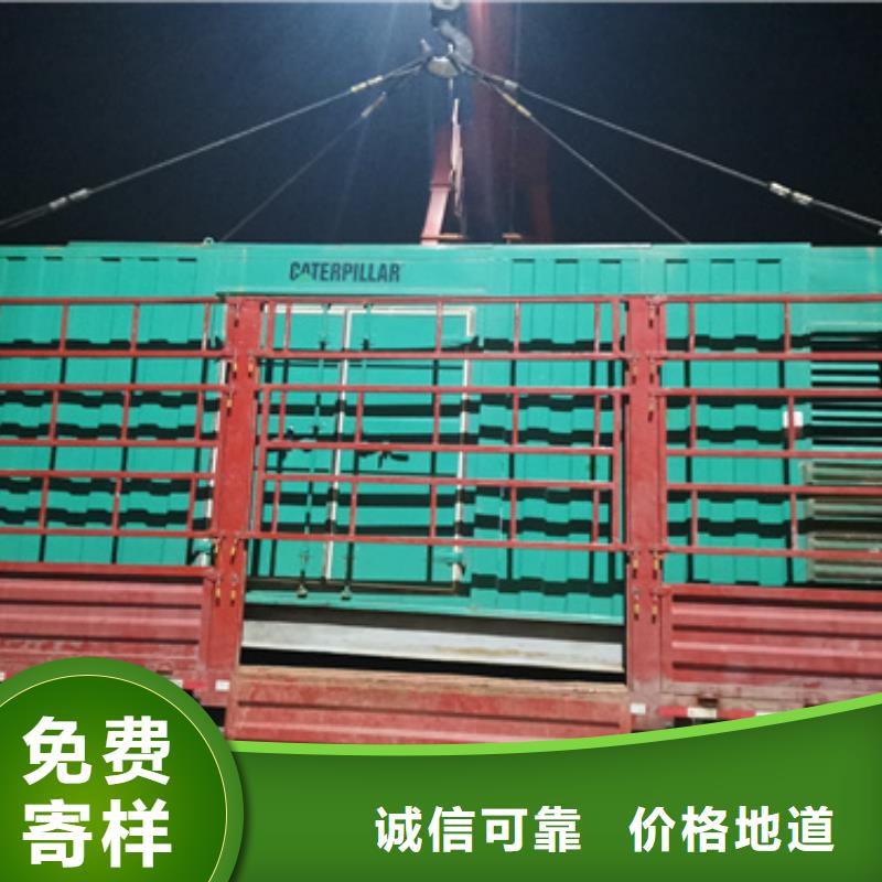 臨時變電站出租實力雄厚放心選擇