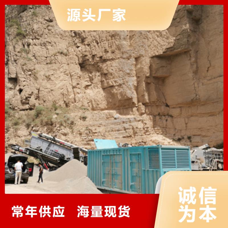租賃10KV電源車本地廠家