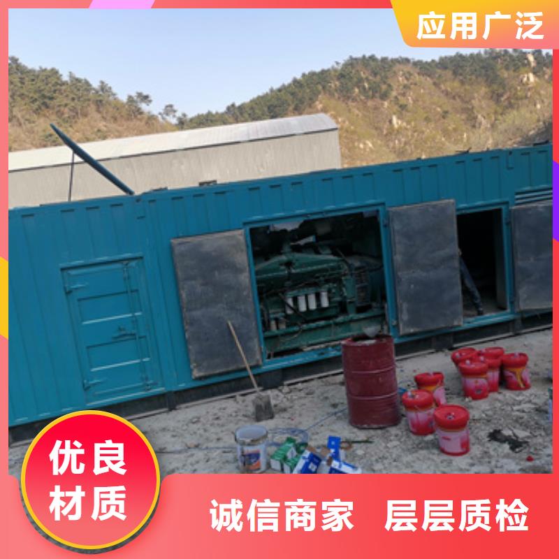 35KV發電機租賃含運費提供電纜