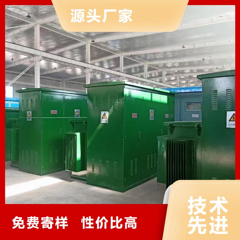 300KW電源車租賃信息質量放心