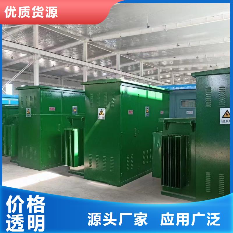 10KV1500KW發電車租賃口碑好含稅含電纜運費