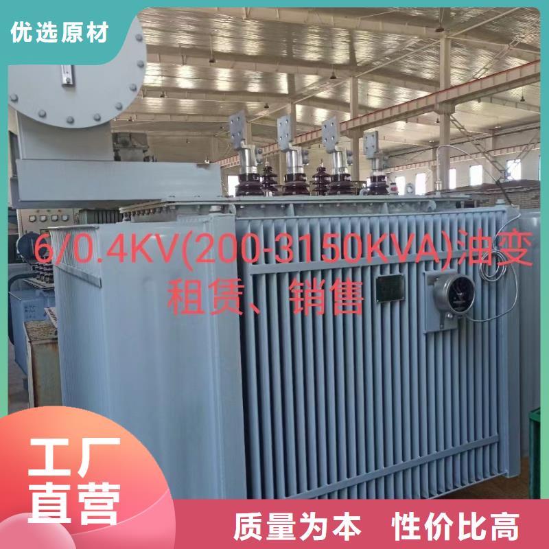 發電車租賃發貨及時售后完善
