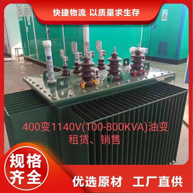 UPS電源車租賃品質優型號全各種電力設備租賃服務