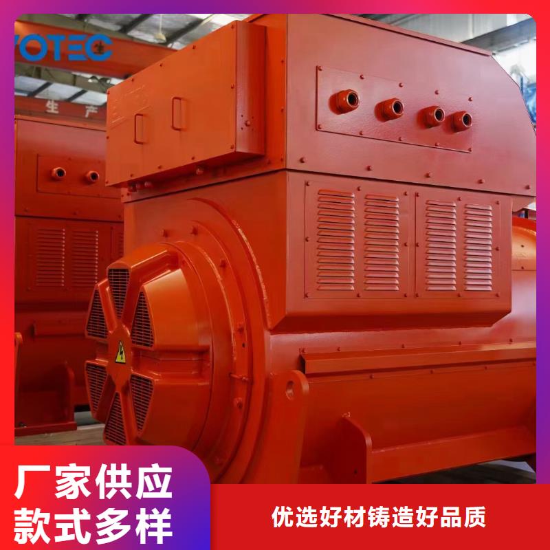 臨電租賃