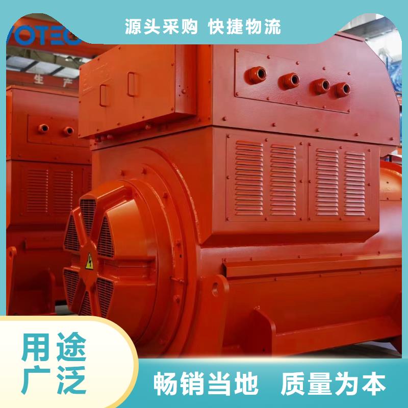 發電機租賃
