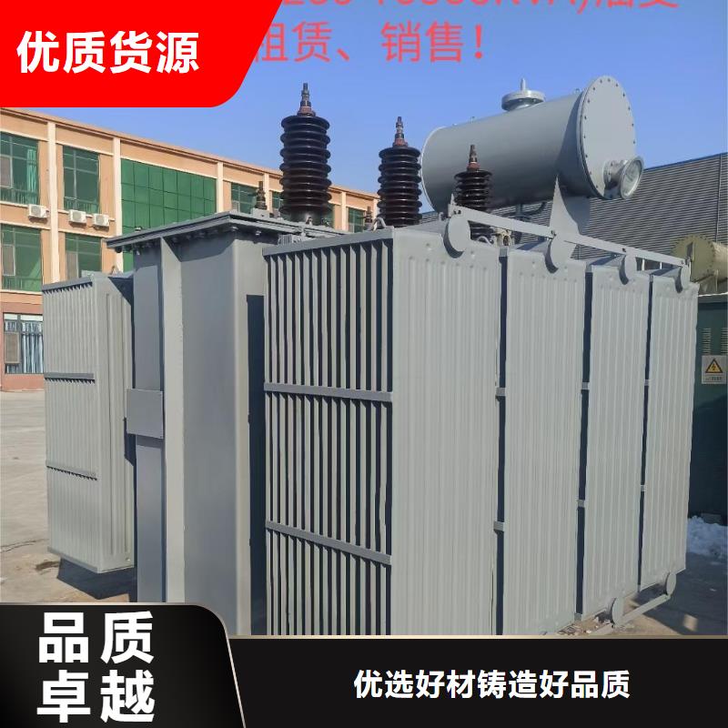 1100KW電源車租賃良心廠家價格優惠含稅含運費
