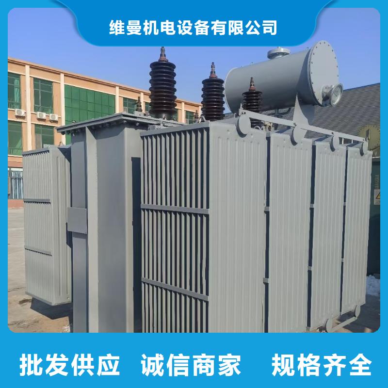 900KW應(yīng)急發(fā)電車租賃良心廠家價格優(yōu)惠含稅含運(yùn)費(fèi)