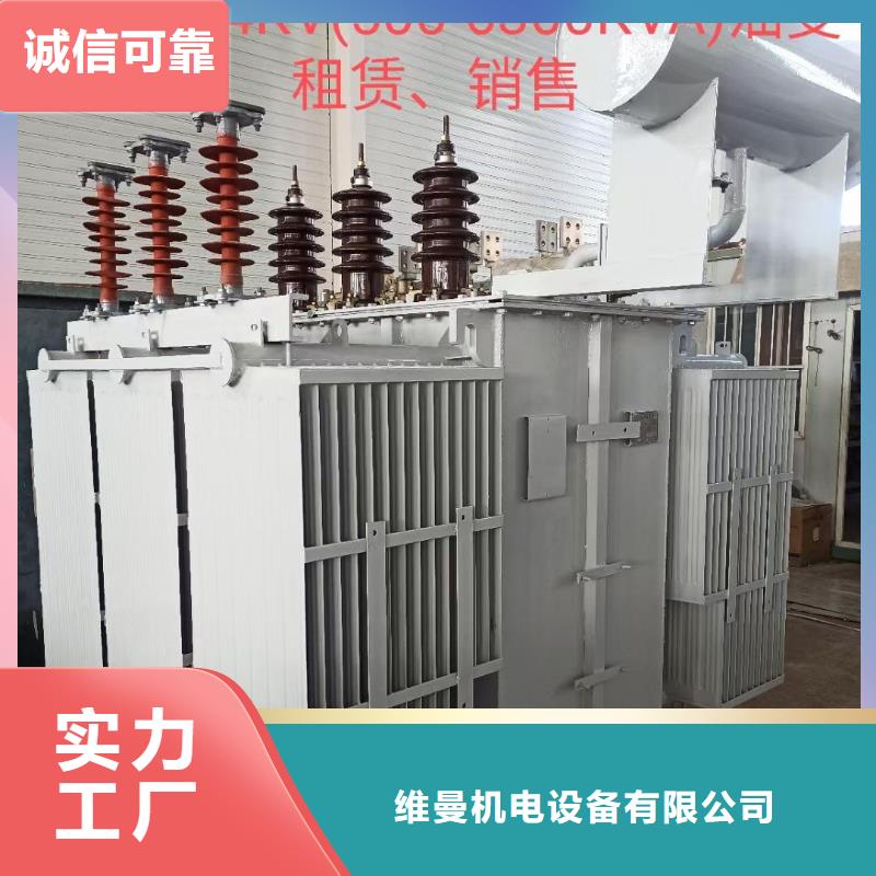中壓車租賃含稅含運費提供電纜