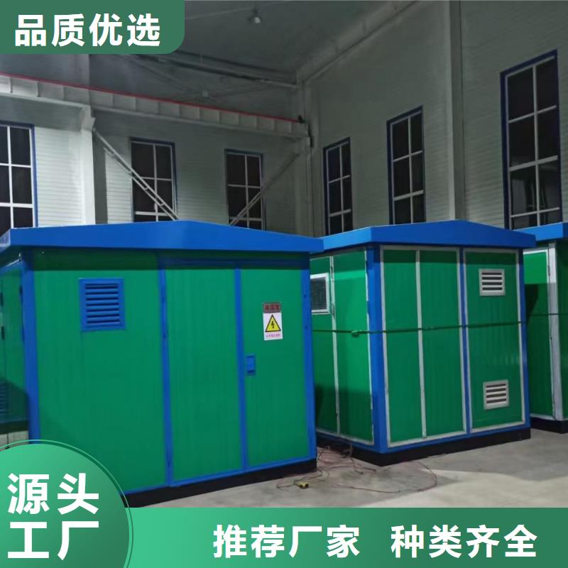 3.3KV變壓器租賃含運費提供電纜