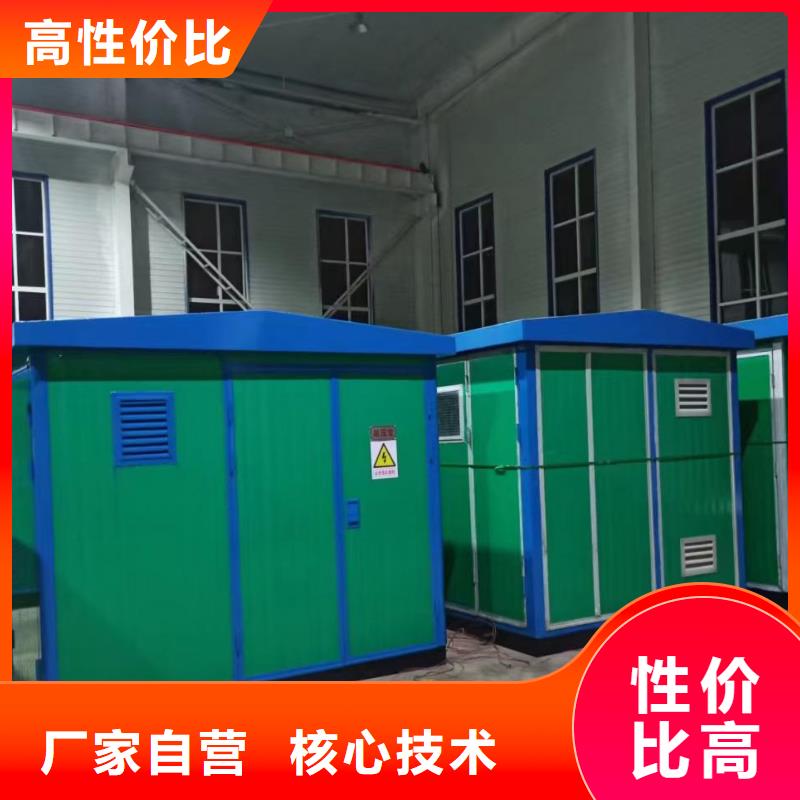 35KV變壓器租賃品牌廠家含稅含電纜