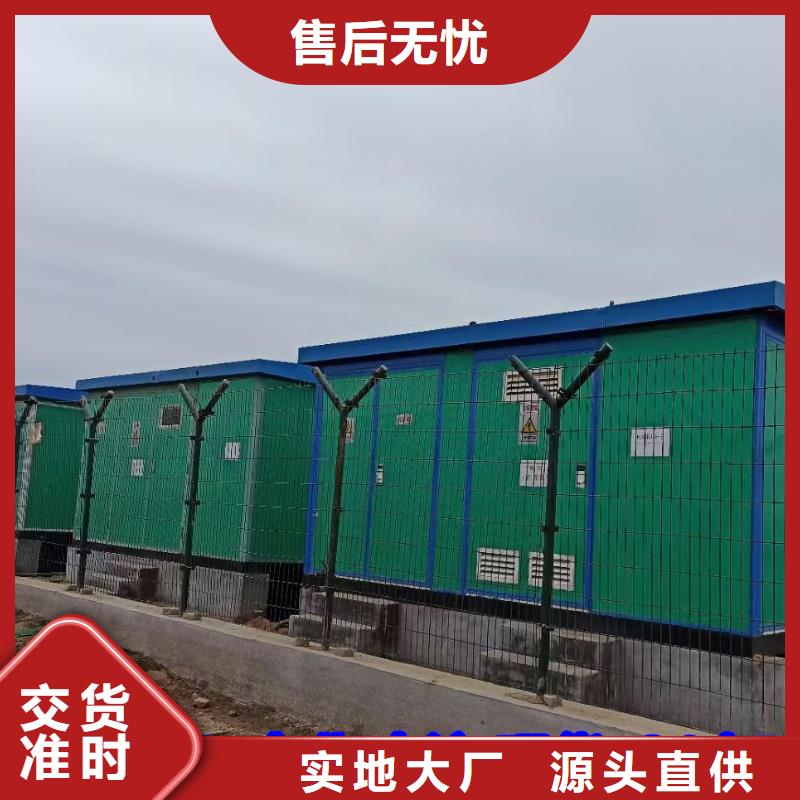200KW發電機租賃本地廠家