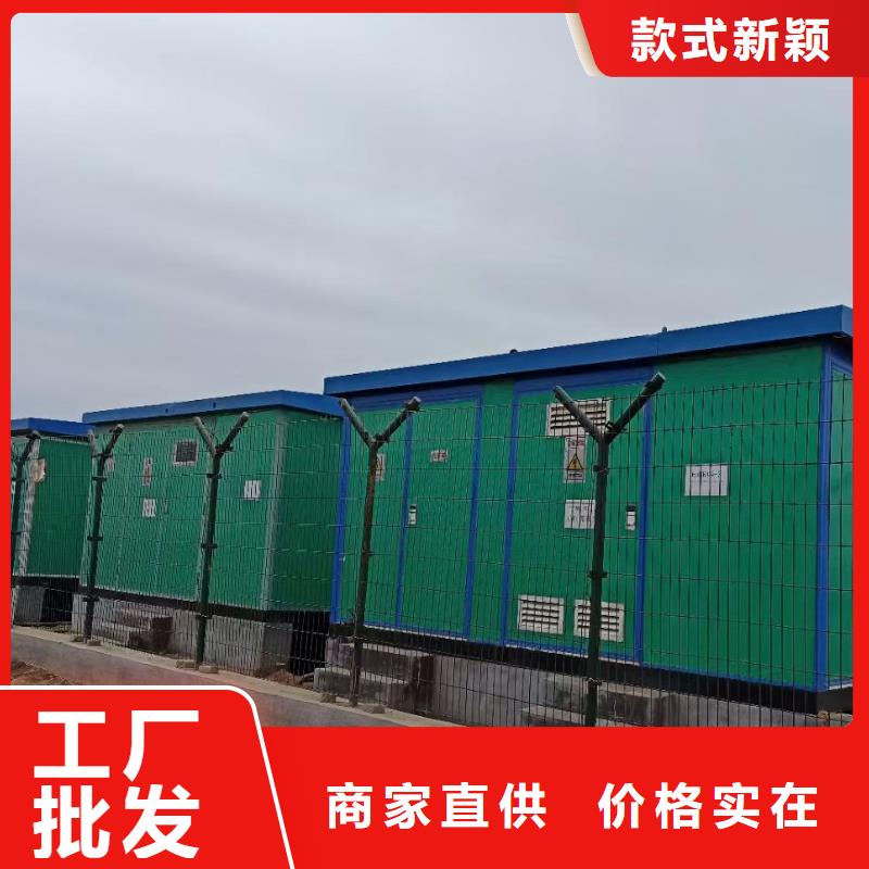 100KW電源車租賃口碑好信賴