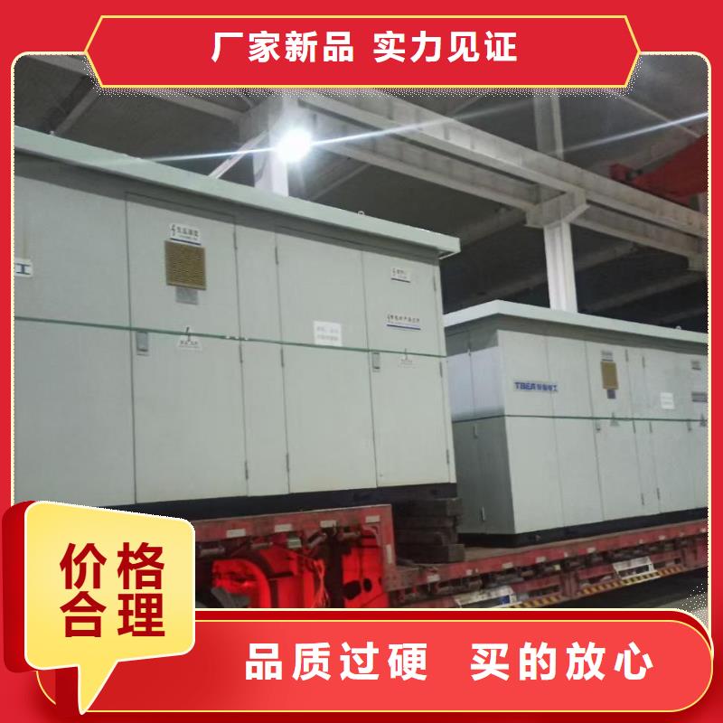 應急電源車租賃