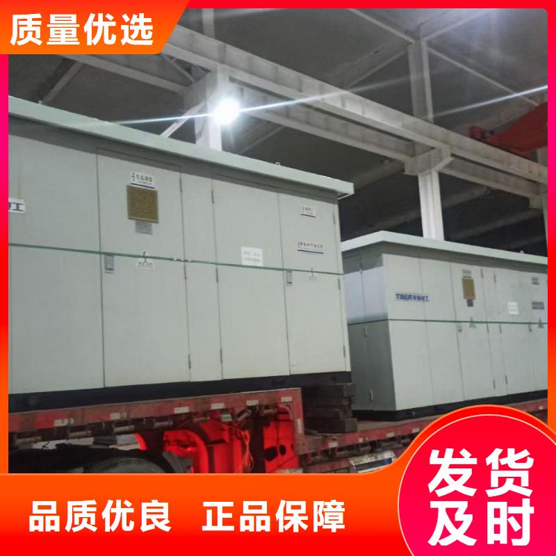 中壓車租賃含運費