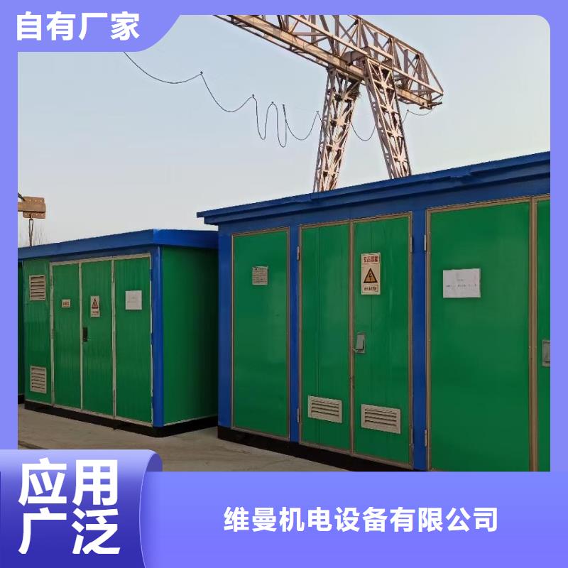 200KW發電機租賃可并機并網