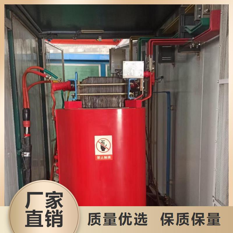 80KW發(fā)電機(jī)租賃含運(yùn)費(fèi)優(yōu)惠力度大