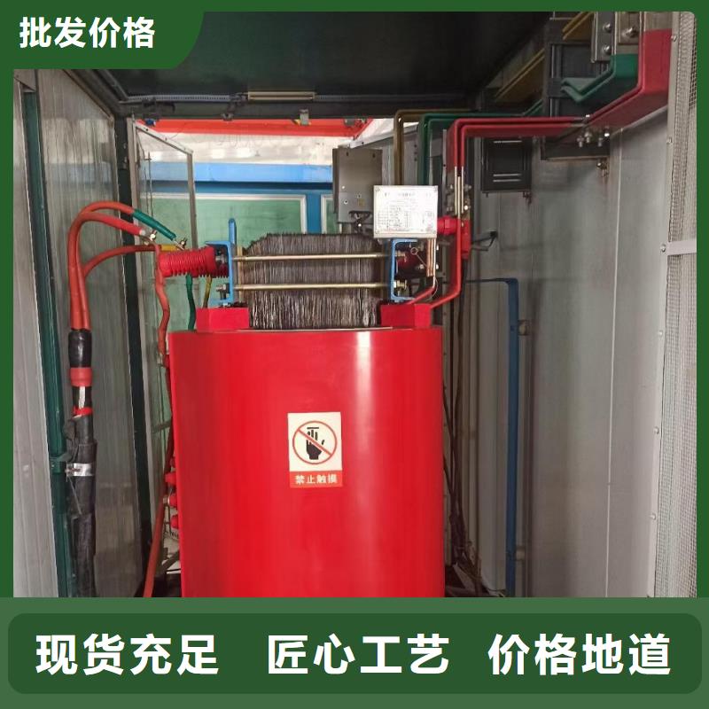 發(fā)電設(shè)備租賃電話