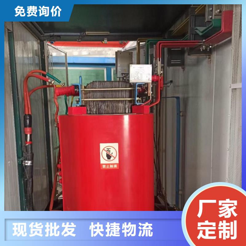 柴油發電機租賃可并機并網