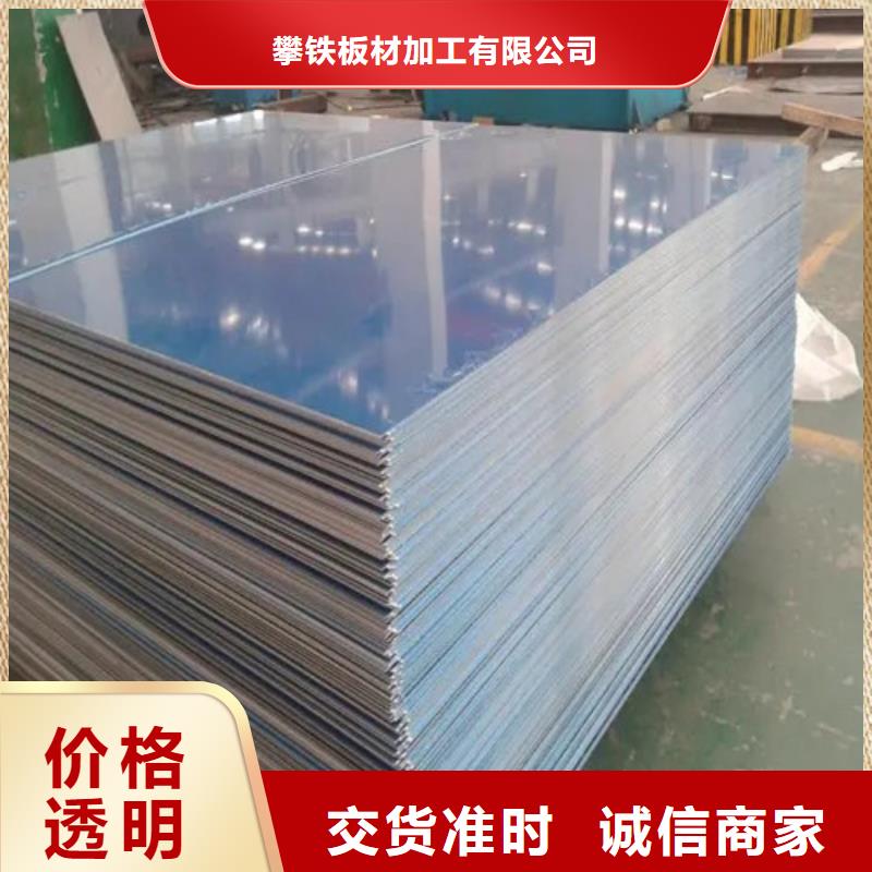 上海咨询纯铝板-存货充足