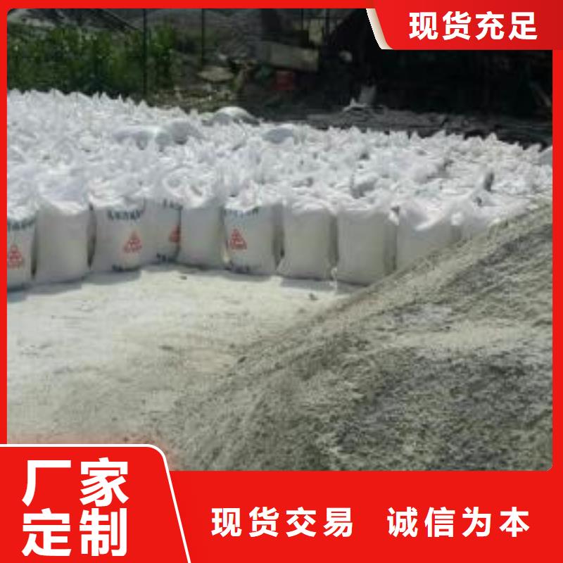 广东硫酸钡厂家厂家-质量保证