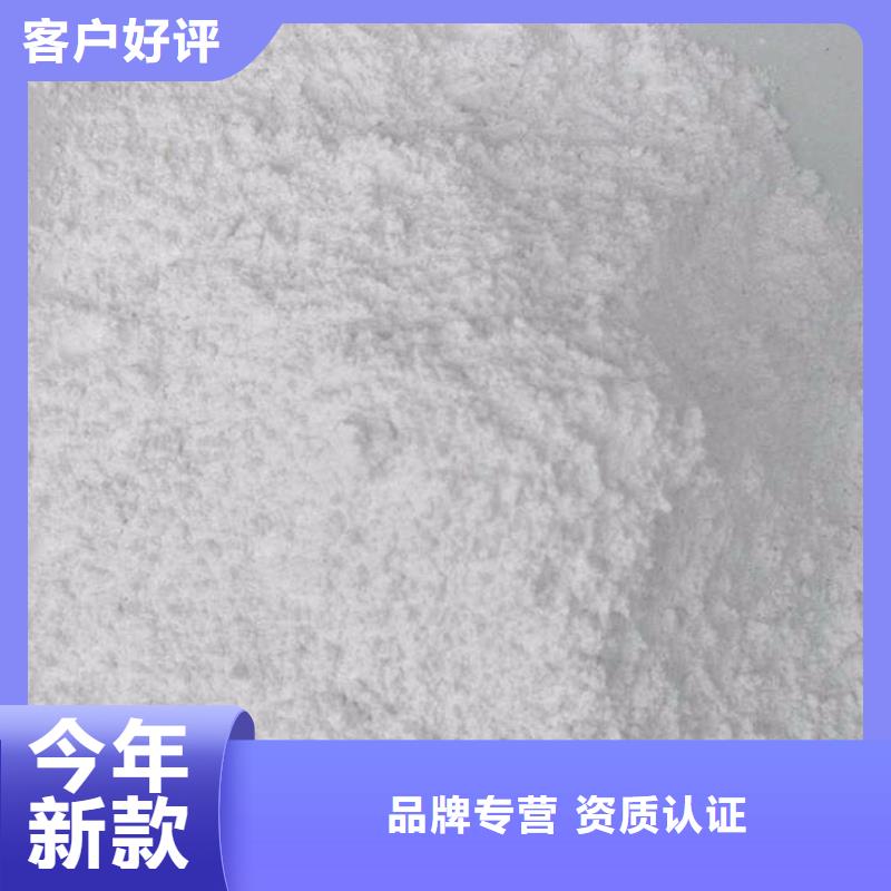 
天然硫酸钡沙-
天然硫酸钡沙供应