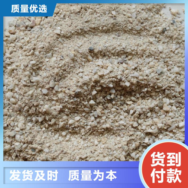 硫酸钡沙子限时优惠