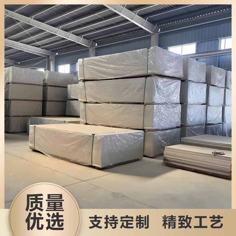 骨密度輻射硫酸鋇板批發-歡迎詢價