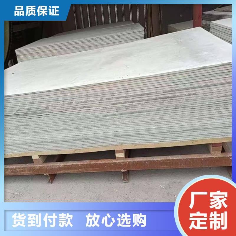 骨密度輻射硫酸鋇板批發-歡迎詢價