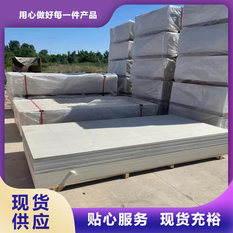 胃腸防輻射鋇板廠家現(xiàn)貨直銷
