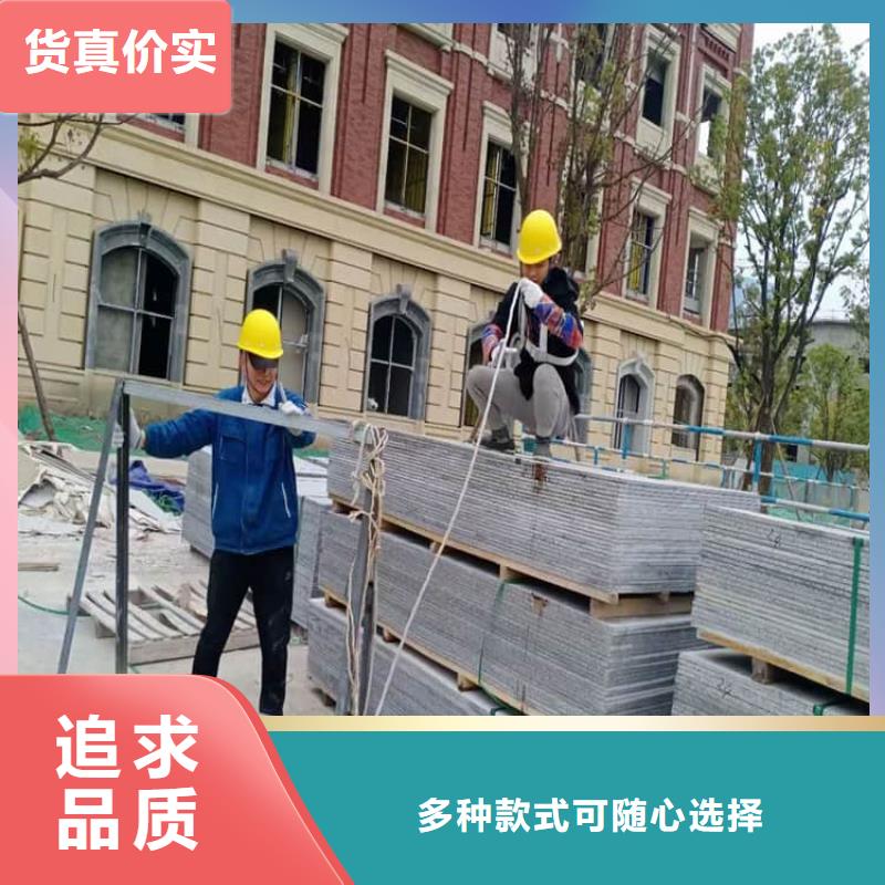 資訊：輻射防護硫酸鋇板生產廠家