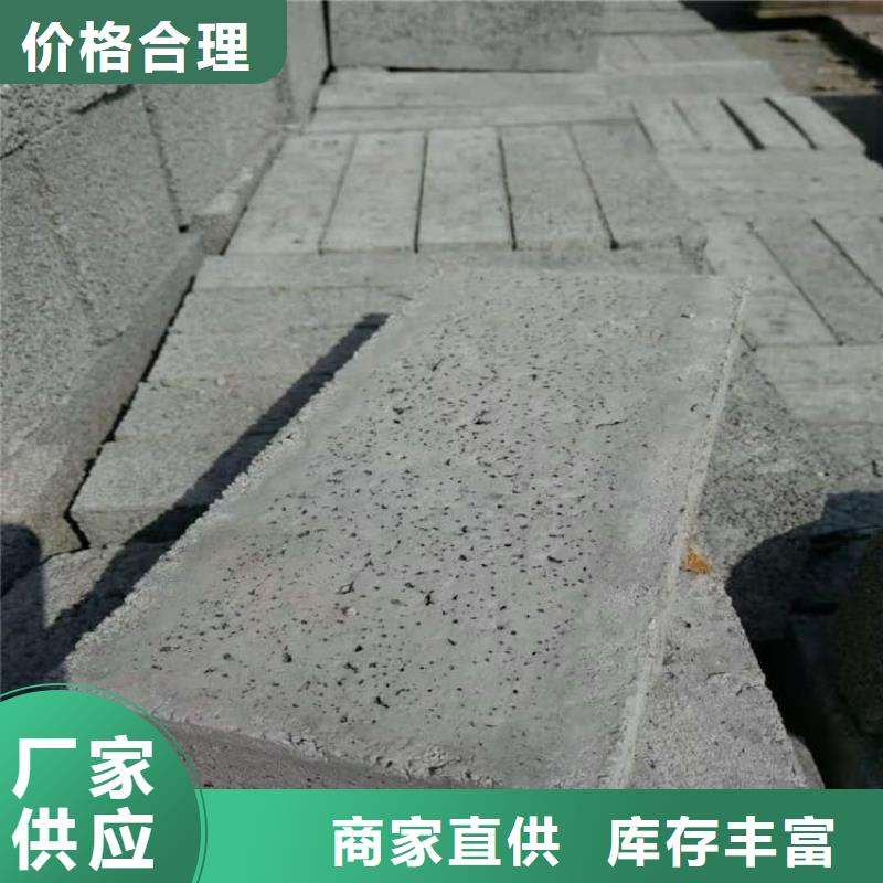 PET防護硫酸鋇板_正申輻射防護工程有限公司