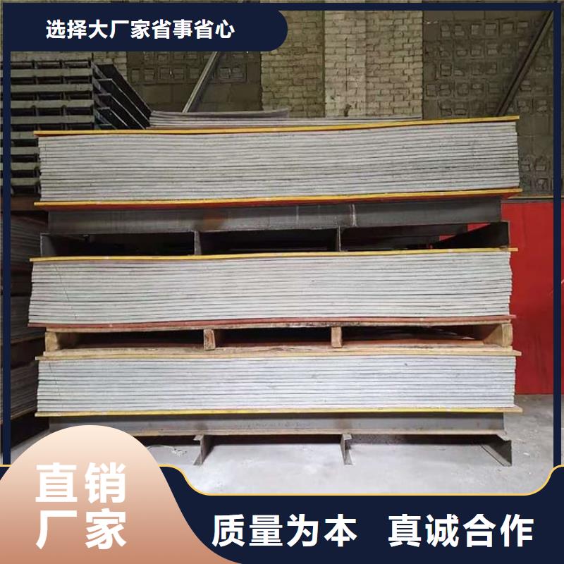 骨密度輻射硫酸鋇板批發(fā)-歡迎詢價(jià)