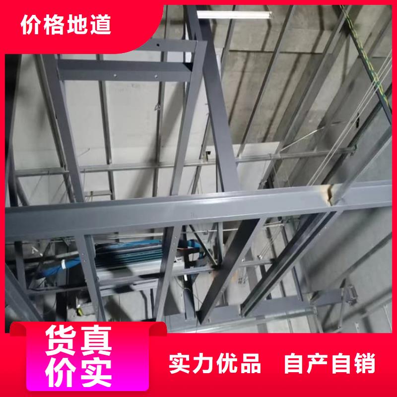 骨密度輻射硫酸鋇板批發-歡迎詢價