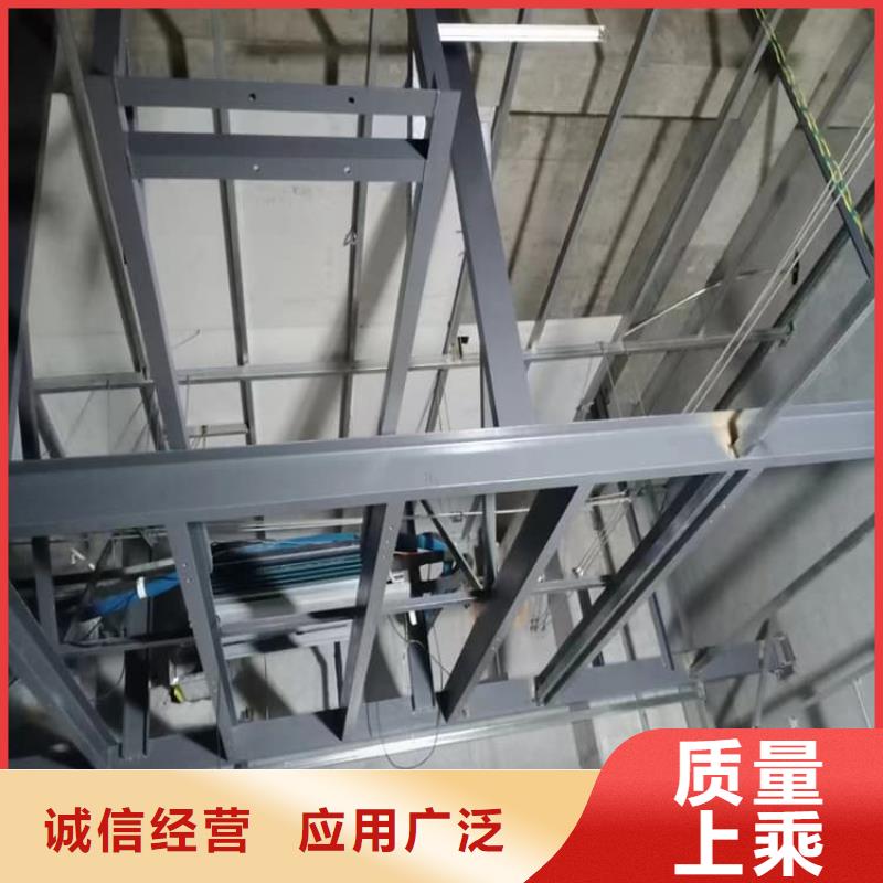 頂部吊頂硫酸鋇板百搜不如一問